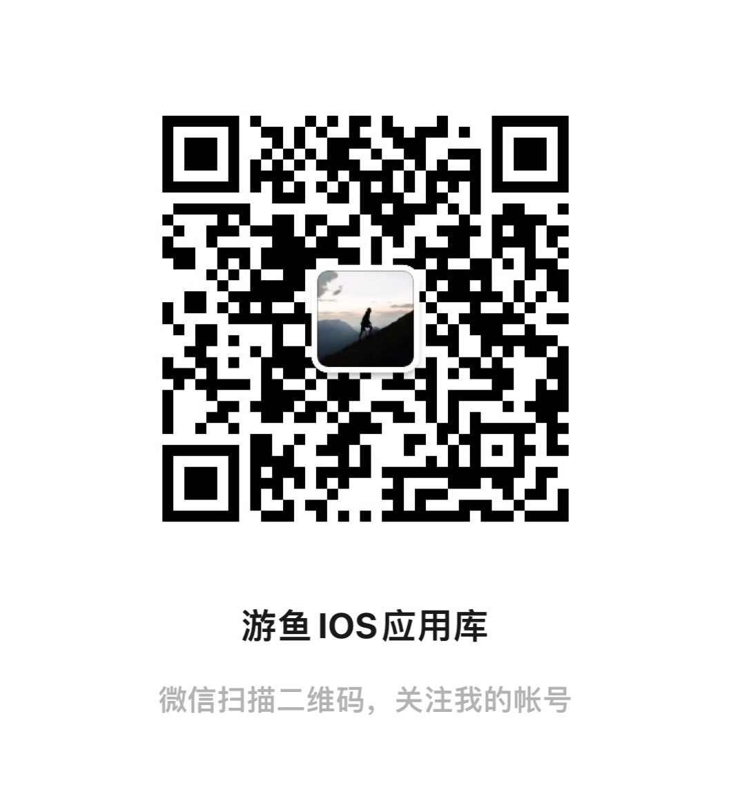 激活码专属二维码